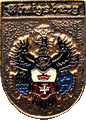    /RF_Rossia/Kaliningrad_Reg/Pins/kaliningrad_prus5_zn.gif
