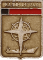    /RF_Rossia/Kaliningrad_Reg/Pins/kaliningrad_s1_zn.gif