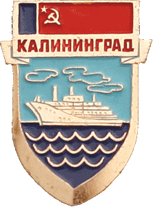   /RF_Rossia/Kaliningrad_Reg/Pins/kaliningrad_s2_zn.gif