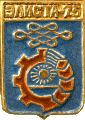    /RF_Rossia/Kalmykia_Reg/Pins/elista_s2_zn.gif