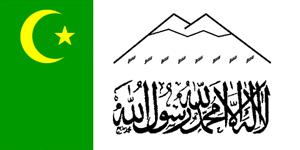 Не найден файл ПроГер/RF_Rossia/Karachaevo-Cherkesia_Reg/Files/karachaevo-cherkessia_reg_f5.gif