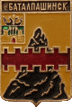    /RF_Rossia/Karachaevo-Cherkesia_Reg/Pins/cherkessk_k1_zn.gif