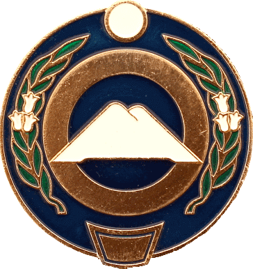    /RF_Rossia/Karachaevo-Cherkesia_Reg/Pins/karachaevo-cherkessia_reg_rf3_zn.gif