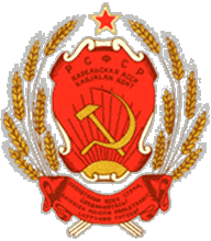    /RF_Rossia/Karelia_Reg/Files/karelia_reg_s4.gif