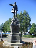    /RF_Rossia/Karelia_Reg/Files/petrozavodsk_pic.jpg
