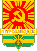    /RF_Rossia/Karelia_Reg/Files/petrozavodsk_s6.gif