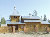    /RF_Rossia/Karelia_Reg/Files/pyaozerskoe_pic.jpg
