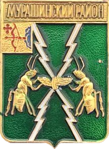 �� ������ ���� ������/RF_Rossia/Kirov_Reg/Pins/murashinski_c_rf4_zn.png