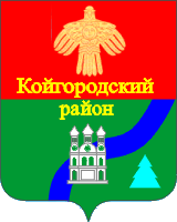 Не найден файл ПроГер/RF_Rossia/Komi_Reg/Files/koigorodski_c_rf1.gif