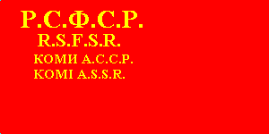    /RF_Rossia/Komi_Reg/Files/komi_reg_f1.gif