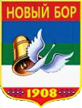    /RF_Rossia/Komi_Reg/Files/novyi-bor_rf1.gif