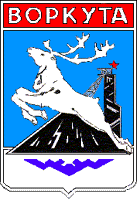    /RF_Rossia/Komi_Reg/Files/vorkuta_s1.gif
