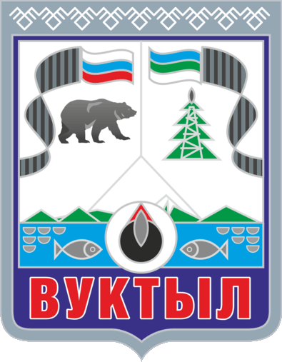 Не найден файл ПроГер/RF_Rossia/Komi_Reg/Files/vuktyl_rf3.gif