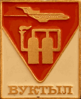    /RF_Rossia/Komi_Reg/Pins/vuktyl_rf1_zn.gif