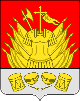   /RF_Rossia/Kostroma_Reg/Files/galich_rf1.gif