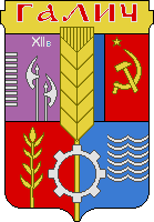    /RF_Rossia/Kostroma_Reg/Files/galich_s1.gif