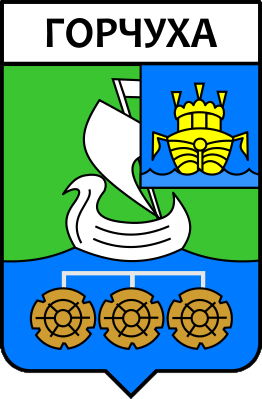 Не найден файл ПроГер/RF_Rossia/Kostroma_Reg/gorchuha_s1.png