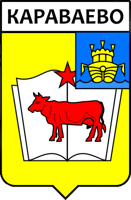 Не найден файл ПроГер/RF_Rossia/Kostroma_Reg/karavaevskoe_s1.png