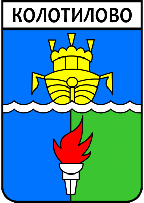 Не найден файл ПроГер/RF_Rossia/Kostroma_Reg/kolotilovo_s1.png