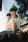    /RF_Rossia/Kostroma_Reg/Files/nerehtski_c.jpg