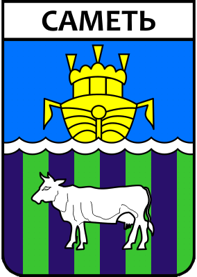 Не найден файл ПроГер/RF_Rossia/Kostroma_Reg/samet_s1.png