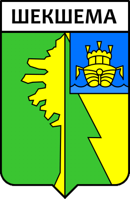 Не найден файл ПроГер/RF_Rossia/Kostroma_Reg/shekshema_s1.png