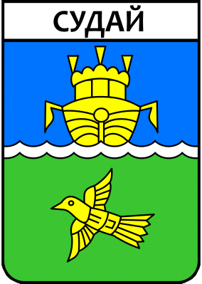 Не найден файл ПроГер/RF_Rossia/Kostroma_Reg/sudai_s1.png