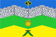    /RF_Rossia/Krasnodar_Reg/Files/adagumskoe_f1.gif