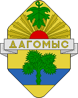    /RF_Rossia/Krasnodar_Reg/Files/dagomys_rf1.gif