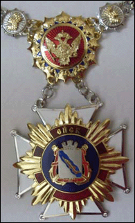    /RF_Rossia/Krasnodar_Reg/Files/eisk_zn2.gif