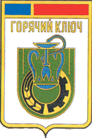    /RF_Rossia/Krasnodar_Reg/Files/goryachi-kluch_s1.gif