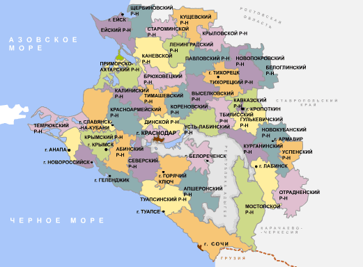 Не найден файл ПроГер/RF_Rossia/Krasnodar_Reg/Files/krasnodarski_krai_map.gif