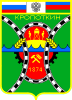    /RF_Rossia/Krasnodar_Reg/Files/kropotkin_rf1.gif
