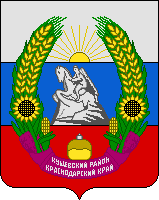    /RF_Rossia/Krasnodar_Reg/Files/kushyovski_c_rf1.gif