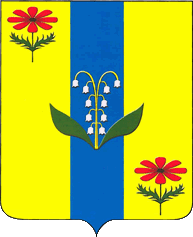    /RF_Rossia/Krasnodar_Reg/Files/nadyoznenskoe_rf1.gif