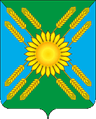    /RF_Rossia/Krasnodar_Reg/Files/obraztsovoe_rf1.gif