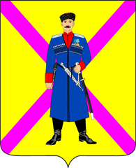    /RF_Rossia/Krasnodar_Reg/Files/srednechelbasskoe_rf1.gif