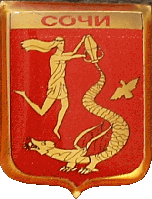    /RF_Rossia/Krasnodar_Reg/Pins/sochi_rf2_zn.gif