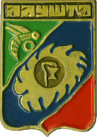    /RF_Rossia/Krym_Reg/Files/alushta_s1.gif