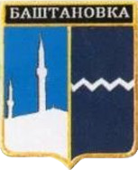 Не найден файл ПроГер/RF_Rossia/Krym_Reg/Files/bashtanovka_rf1.png