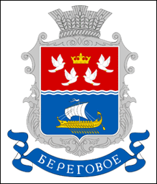 Не найден файл ПроГер/RF_Rossia/Krym_Reg/Files/beregovoe-feodosiya_u2.gif