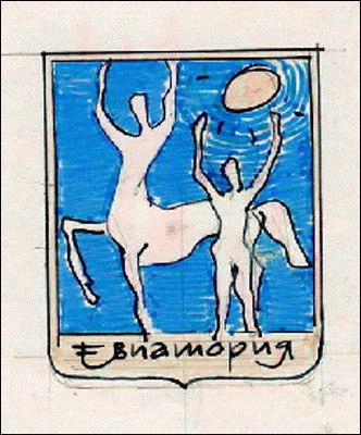    /RF_Rossia/Krym_Reg/Files/evpatoriya_s2.gif