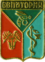   /RF_Rossia/Krym_Reg/Files/evpatoriya_s6.gif