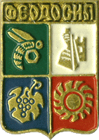    /RF_Rossia/Krym_Reg/Files/feodosiya_s2.gif