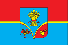 Не найден файл ПроГер/RF_Rossia/Krym_Reg/Files/krasnogvardeiski_c_f1.gif