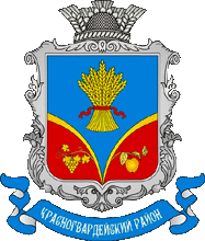 Не найден файл ПроГер/RF_Rossia/Krym_Reg/Files/krasnogvardeiski_c_u5.gif