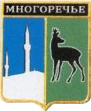 Не найден файл ПроГер/RF_Rossia/Krym_Reg/Files/mnogorechie_rf1.png