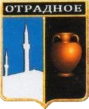 Не найден файл ПроГер/RF_Rossia/Krym_Reg/Files/otradnoe_rf1.png