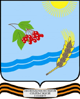 �� ������ ���� ������/RF_Rossia/Krym_Reg/Files/pobednoe_u1.gif