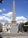    /RF_Rossia/Krym_Reg/Files/simferopol.jpg